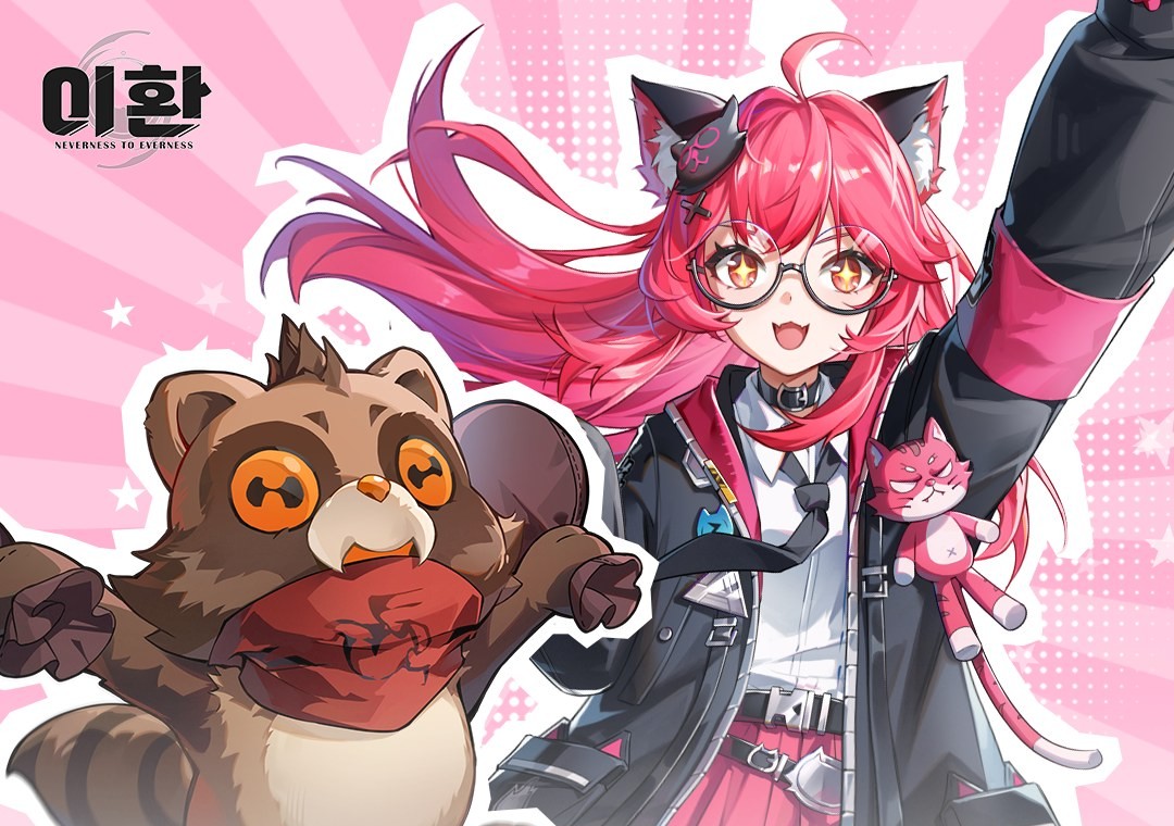 Neverness to Everness promotional game art